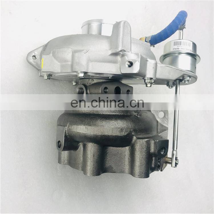 Turbocharger price GT22 GT2259LS 810897-0001 766237-0001 17201-E0080 17201-E0081 for N04C-TK engine kits