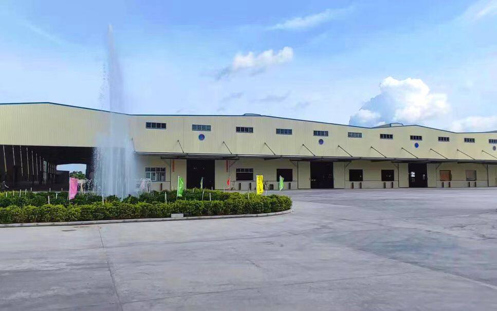 Foshan Puyu Stainless Steel Co., Ltd. company overview - view 1