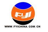 Hefei Fanyuan Instrument Co., Ltd. company overview - view 1