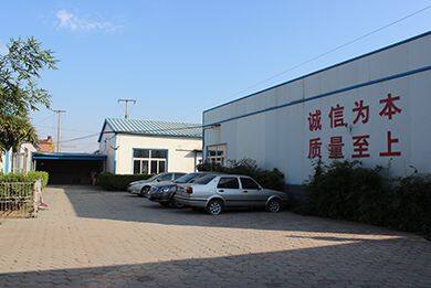Cangzhou Tianxiang Company company overview - view 2