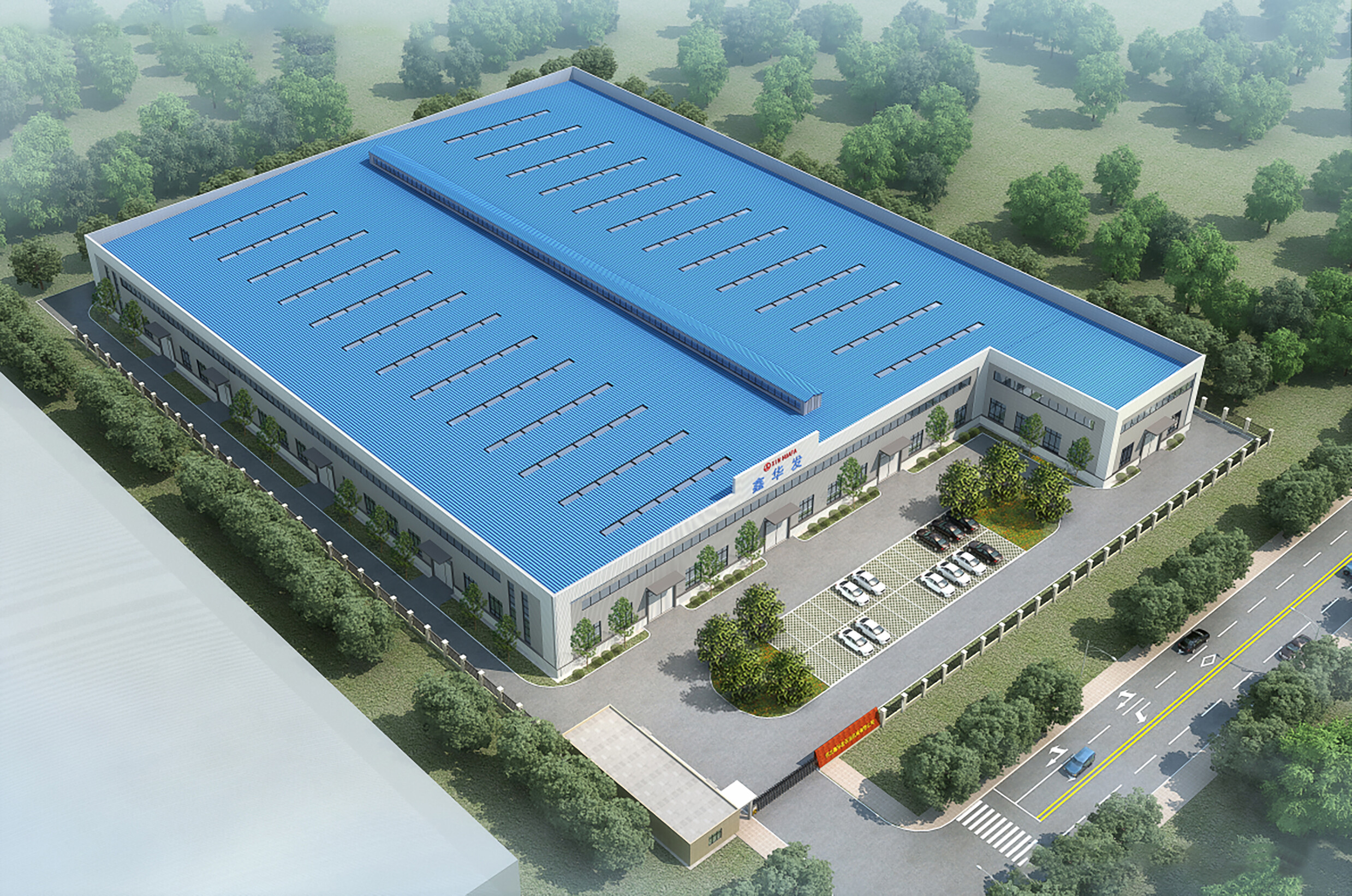 Hebei Xinhuafa Petroleum Machinery Co., Ltd. company overview - view 1