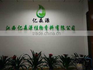 Jiangxi Yisenyuan Plant Spices Co., Ltd. company overview - view 1