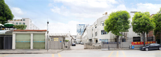 Elong Garment Accessories Co.,ltd company overview - view 1