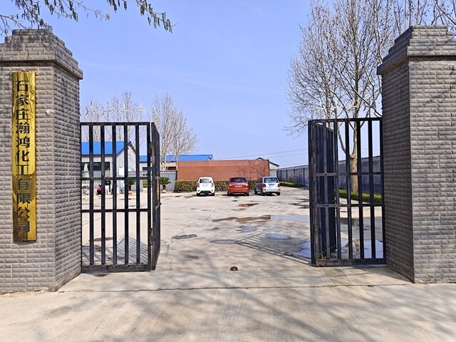 Shijiazhuang Hanhong Chemical Industry Co.,Ltd company overview - view 1