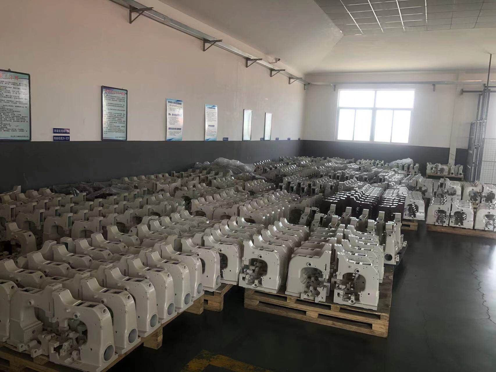 Hebei Qinggong Sewing Machine Co., Ltd. company overview - view 2