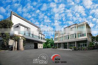 New Ren Yang Enterprise Corp. company overview - view 1