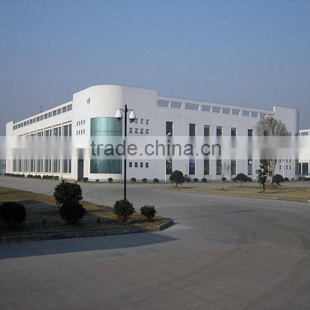 Shanghai Lina Electronic Co., Ltd. company overview - view 1