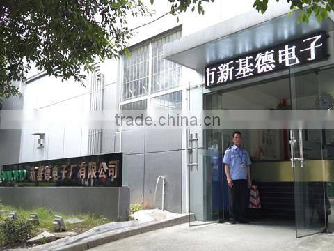 Foshan Sun Cupid Electronics FTY Ltd. company overview - view 1