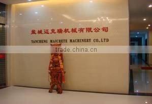 Yancheng Maicrete Machinery Co., Ltd. company overview - view 4