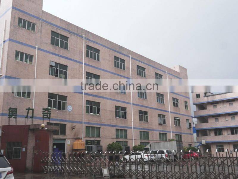 Shenzhen Aolq Electronic Co., Ltd. company overview - view 1