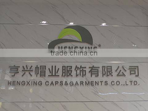 Hengxing Caps & Garments Co., Ltd. (Great Career) company overview - view 1