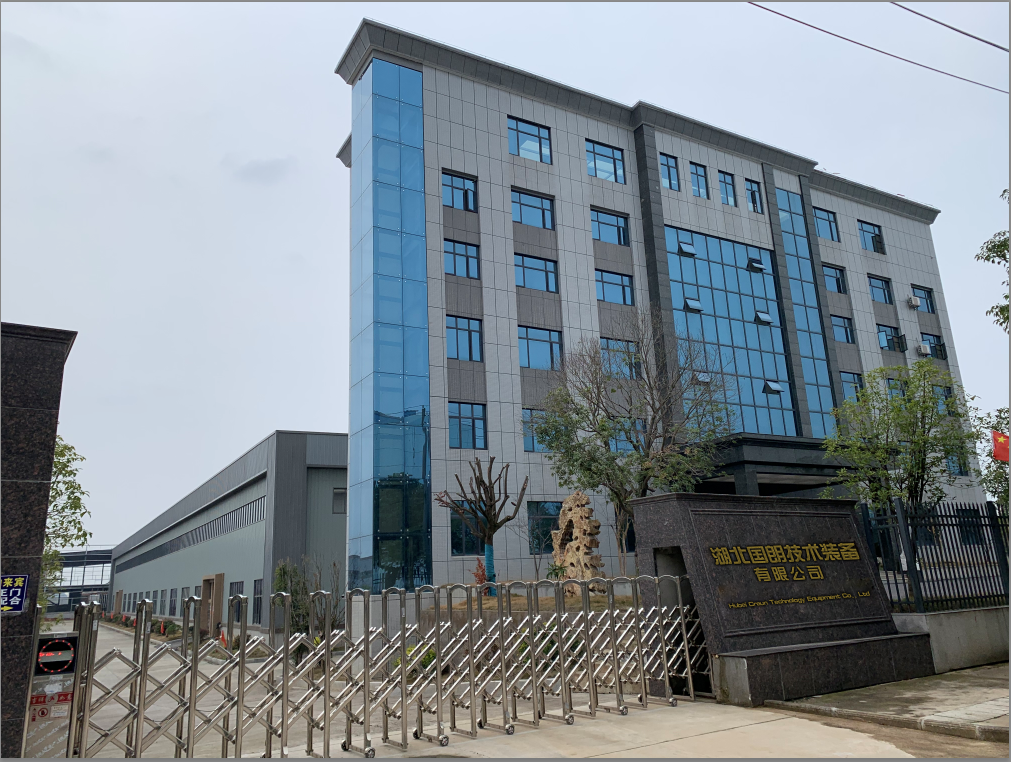 Hubei Craun Technology Equipment Co., Ltd company overview - view 1