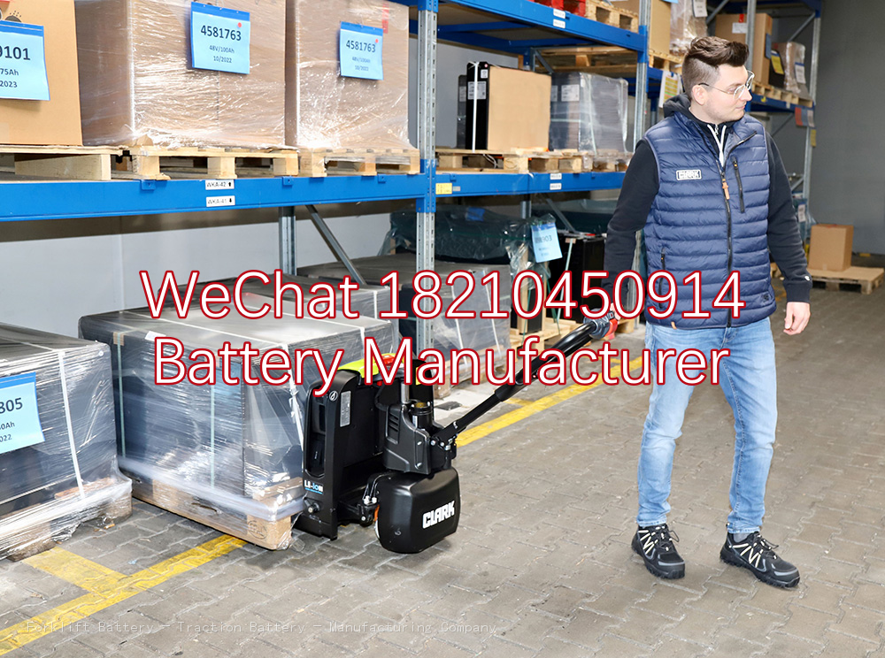 电池制造商 高清