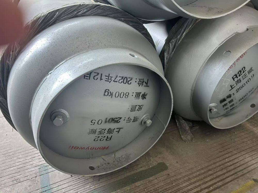 微信图片_20250408194142