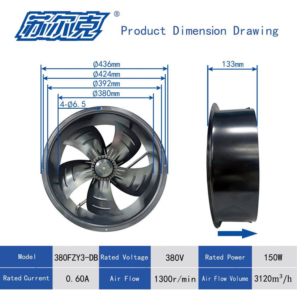 380FZY3-DB(英文)