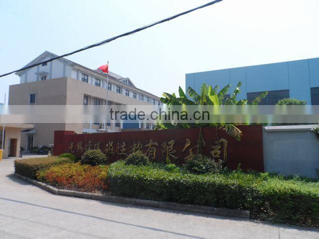 Wuxi Jiateng Magnetic Powder Co., Ltd. company overview - view 2