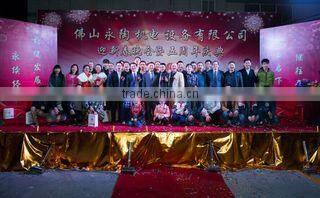 Foshan Nanhai Yongtao Machinery And Electrical Equipment Co., Ltd. company overview - view 2