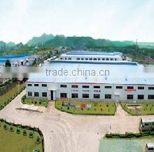 Chengdu Lunyee Imp. & Exp. Co., Ltd. company overview - view 1