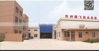 Suzhou Tengfei Business Equipment Manufacturing Co., Ltd. company overview - view 1