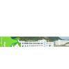 Anhui Huangshan Wonderful Electron Co., Ltd company overview - view 1