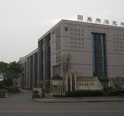 Chongqing Gold Mechanical&Electrical Equipment Co.,Ltd. company overview - view 2