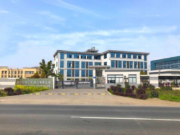 Shaoxing Sealinggood Gasket And Sealing Co.,ltd company overview - view 1