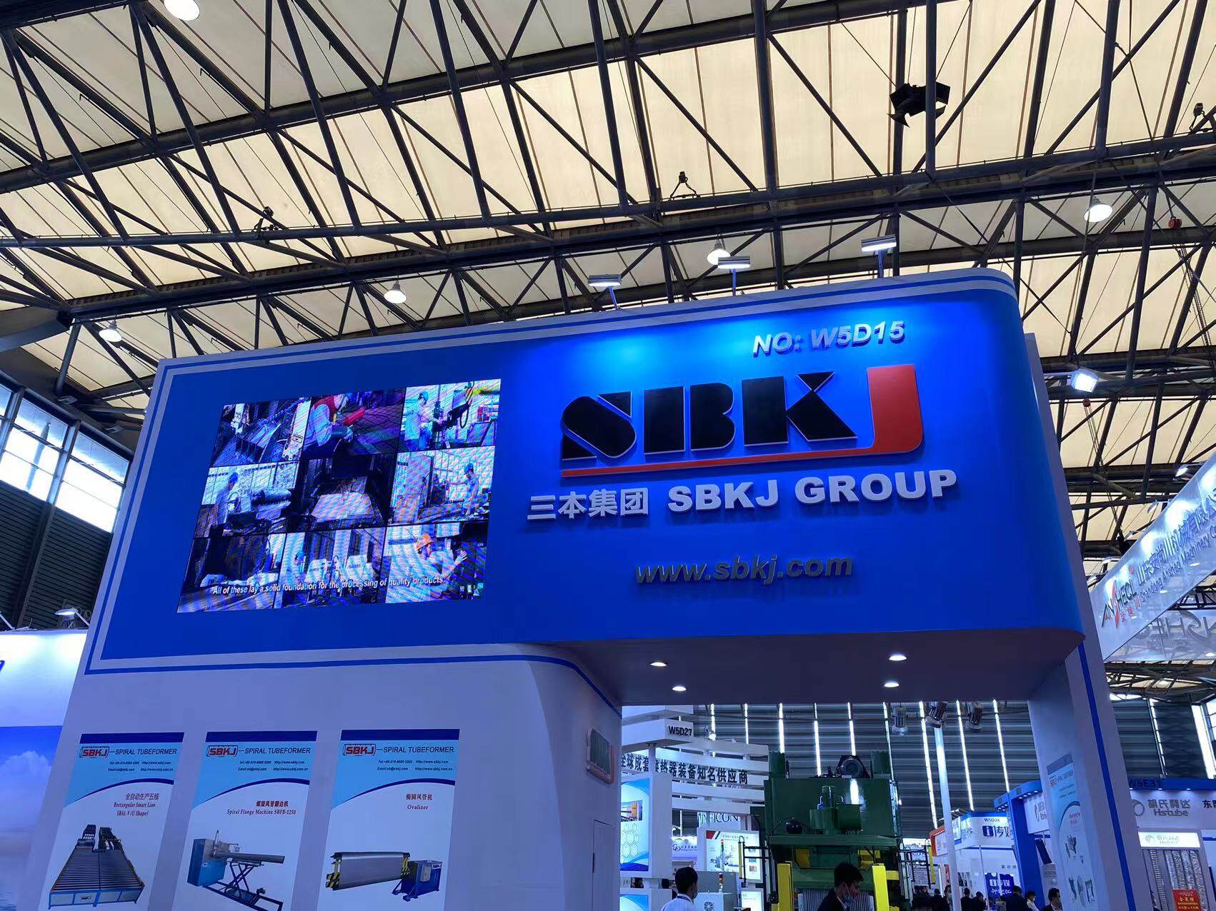 SBKJ Group company overview - view 2