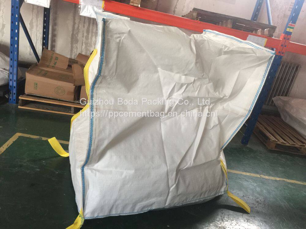 阿里旺旺图片20180312163456