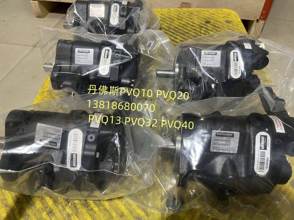 PVQ10 PVQ20PVQ32PVQ40PVQ13 (6)