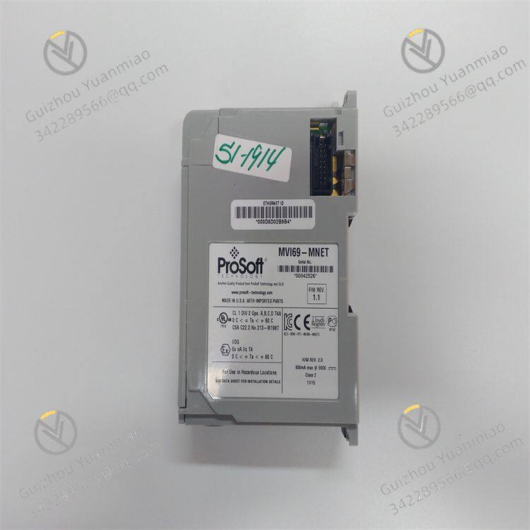 MVI69-MNET 19-01-21 (1)_1