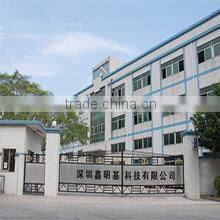 Shenzhen Bribase Technology Co., Ltd. company overview - view 1