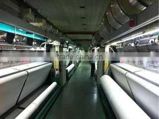 Zhejiang Quanneng Textile Co., Ltd. company overview - view 2