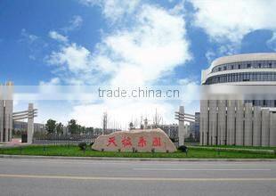 Jiangsu Tianying Opto-Electronics Technology Company Limited company overview - view 1