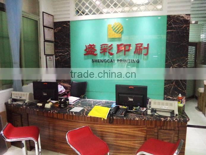 Guangzhou Shengcai Printing Co., Ltd. company overview - view 2