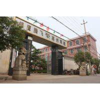 Shandong Yinying Cooking Machinery Co.,Ltd company overview - view 1