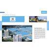Chunlan Group company overview - view 1