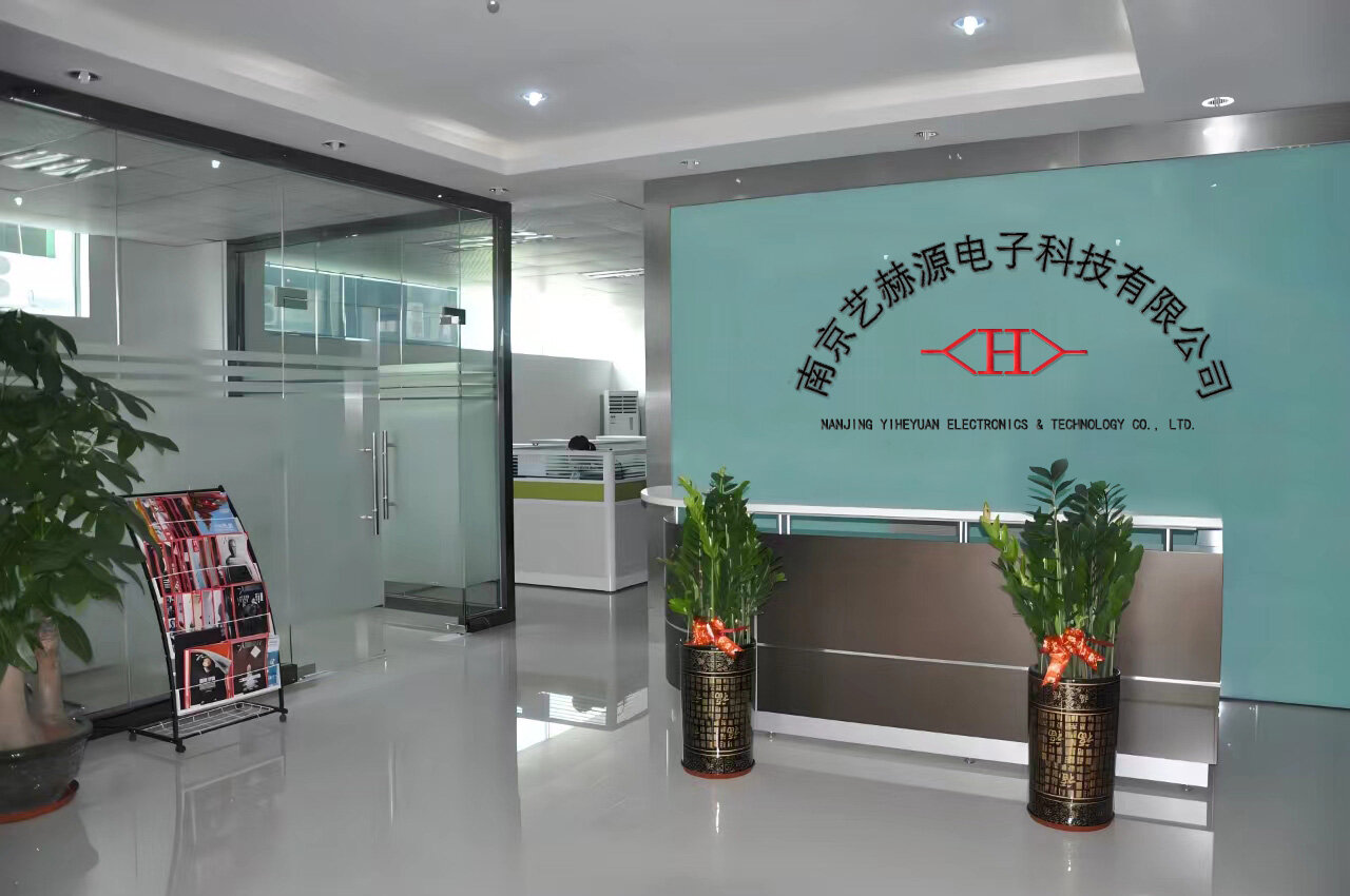 Nanjing YiHeYuan Electronics & Technology Co., Ltd. company overview - view 1