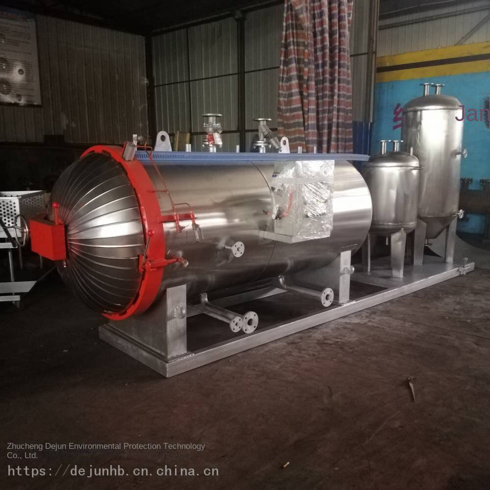 【Dejun Machinery】 Harmless Disposal Equipment for Dead Pigs and Livestock Harmless Disposal Equipment for Dead Animals
