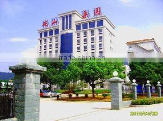 Zhejiang Zhaoshan Electrical Machinery Co., Ltd. company overview - view 1