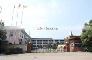 Ningbo Zhongan Forging Co., Ltd. company overview - view 1