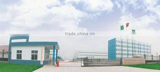 Henan Strongwin Machinery Equipment Co., Ltd. company overview - view 1