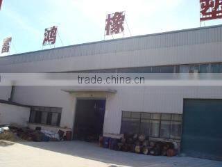 Zhuji Fuhong Rubber Co., Ltd. company overview - view 2