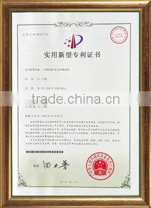 patent certificateof threadlocker applying machine