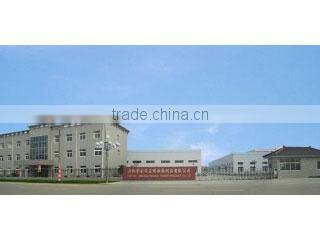 Danyang Jincheng Medical Rubber & Plastics Co., Ltd. company overview - view 1