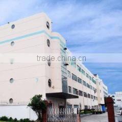 Shenzhen Deboro Technology Ltd. company overview - view 1