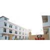 Guangzhou Longer-Younger Technology Co., Ltd company overview - view 1