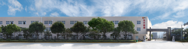 Jiaxing Tosun Rubber And Plastic Co.,Ltd company overview - view 1