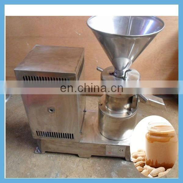 small scale peanut butter machines produce line