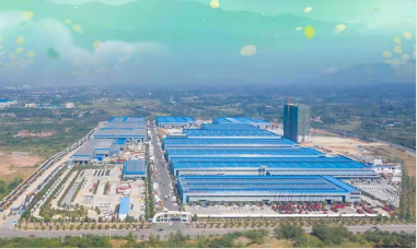 CLW Group Automobile Co.,Ltd company overview - view 1