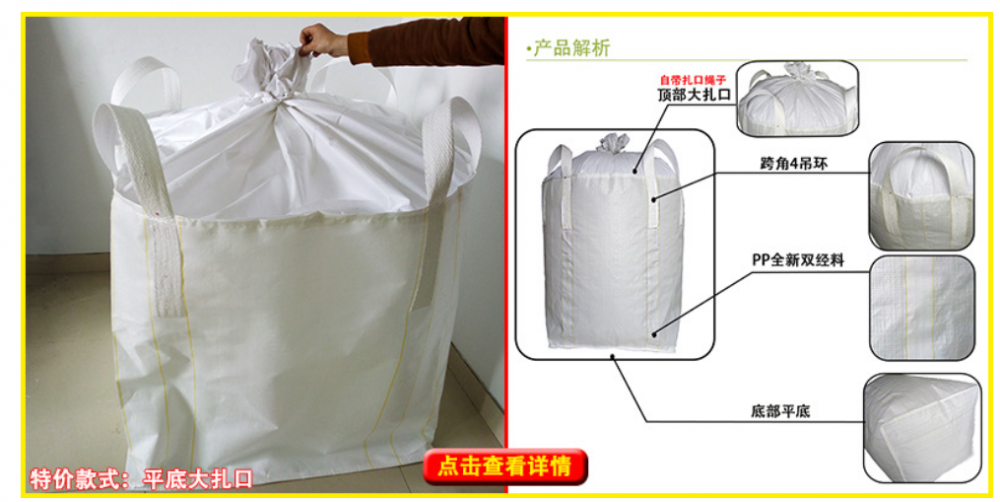 QQ图片20221026103021